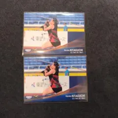 2026年最新】北口榛花の人気アイテム - メルカリ