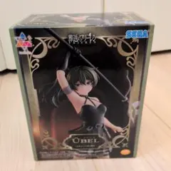 2026年最新】葬送のフリーレン フィギュア ユーベルの人気アイテム