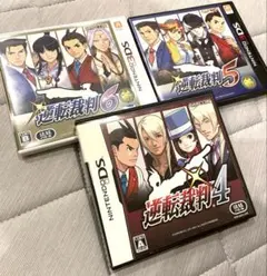 2026年最新】大逆転裁判 限定版の人気アイテム - メルカリ