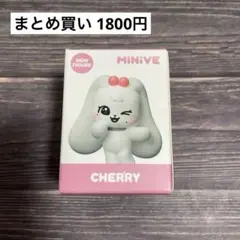 2026年最新】ive minive チェリーの人気アイテム - メルカリ