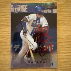 2026年最新】度会 サインの人気アイテム - メルカリ