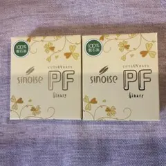 2026年最新】シナリー化粧品の人気アイテム - メルカリ