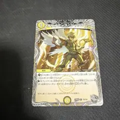 2026年最新】オリオティスジャッジの人気アイテム - メルカリ