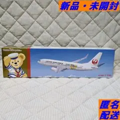 2026年最新】jal ダッフィーの人気アイテム - メルカリ