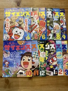 2026年最新】進研ゼミチャレンジ1年の人気アイテム - メルカリ