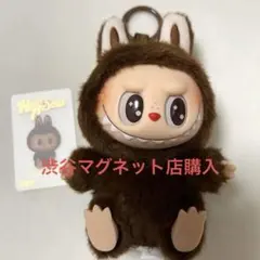2026年最新】labubu have a seat シークレットの人気アイテム - メルカリ