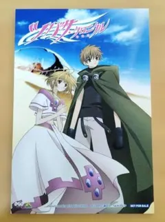 2026年最新】CLAMP ツバサ ポストカードの人気アイテム - メルカリ