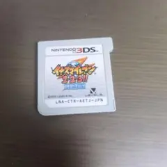 2026年最新】イナズマイレブン 1 2 3 円堂守伝説の人気アイテム - メルカリ