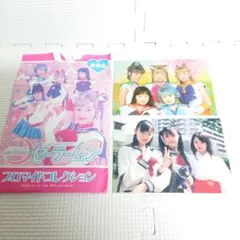 2026年最新】実写版セーラームーン カードの人気アイテム - メルカリ