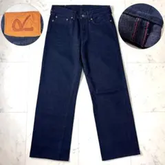 2026年最新】45RPM ジーンズ 100802の人気アイテム - メルカリ