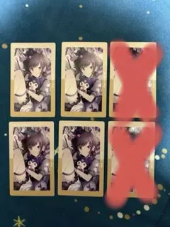 2026年最新】東雲絵名 サンリオの人気アイテム - メルカリ