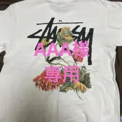 2026年最新】withered flower teeの人気アイテム - メルカリ