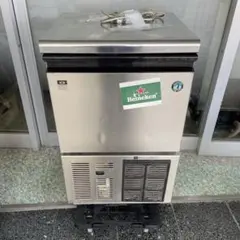 2026年最新】ホシザキ製氷機 IM-35の人気アイテム - メルカリ