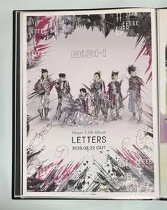 2026年最新】bish 直筆サインの人気アイテム - メルカリ