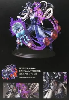 2026年最新】イザナミ フィギュアの人気アイテム - メルカリ