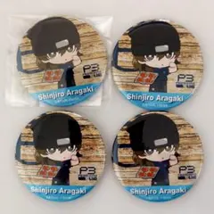 2026年最新】ペルソナ3 荒垣真次郎の人気アイテム - メルカリ