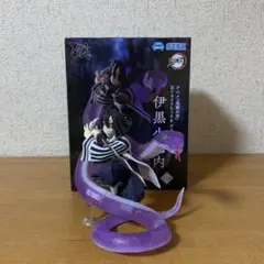 2026年最新】鬼滅の刃 アニメ 伊黒小芭内 ノンスケールフィギュアの