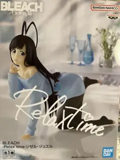 2026年最新】ジゼルジュエルの人気アイテム - メルカリ