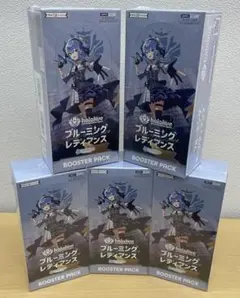 2026年最新】ブルーミングレディアンス パックの人気アイテム - メルカリ