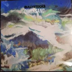 2026年最新】Quicksand Bialystocksの人気アイテム - メルカリ