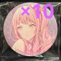 2026年最新】暁山瑞希 缶バッジ まとめ売りの人気アイテム - メルカリ