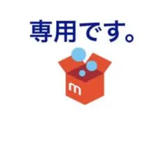 2026年最新】絵画 ジミー大西の人気アイテム - メルカリ