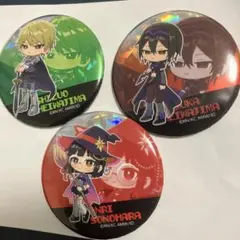 2026年最新】園原杏里の人気アイテム - メルカリ