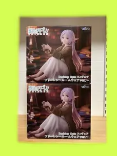 2026年最新】葬送のフリーレン フィギュア フリーレン ルームウェアver