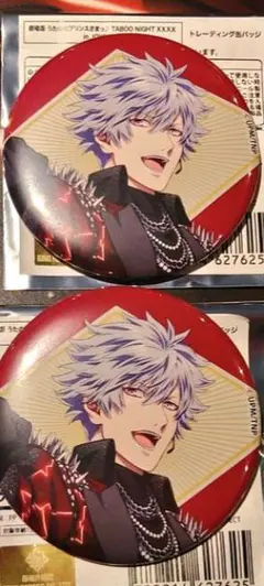 2025年最新】うたプリ 蘭丸 缶バッジの人気アイテム - メルカリ