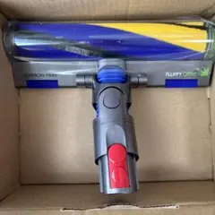 2026年最新】dyson digital slim fluffy ヘッドの人気アイテム - メルカリ