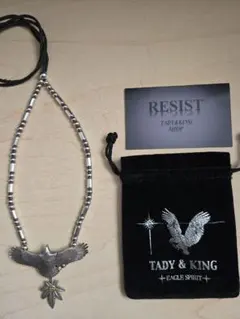 2026年最新】タディ＆キング 廃盤の人気アイテム - メルカリ