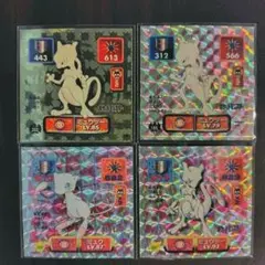 2026年最新】ポケモン シール烈伝 ゴールドの人気アイテム - メルカリ