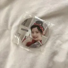 2026年最新】twiceダヒョン 缶バッジの人気アイテム - メルカリ