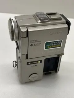 2026年最新】dcr-pc1 1 sonyの人気アイテム - メルカリ