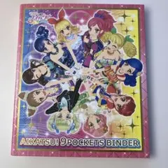 2026年最新】アイカツ 9ポケットバインダーの人気アイテム - メルカリ