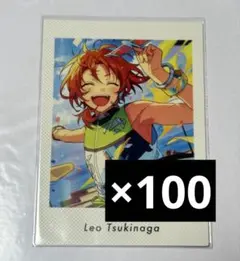 2026年最新】月永レオ ぱしゃっつ vol.4の人気アイテム - メルカリ