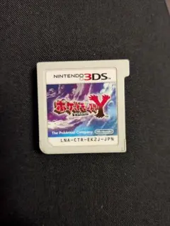 2026年最新】3ds ポケットモンスターyの人気アイテム - メルカリ