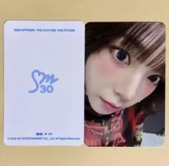 2026年最新】aespa winter 中華中国トレカの人気アイテム - メルカリ