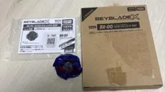 2026年最新】コバルトドレイク メタルコート:ブルーの人気アイテム