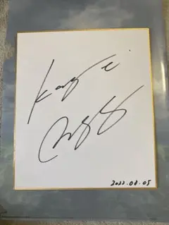 2026年最新】orangestar サインの人気アイテム - メルカリ