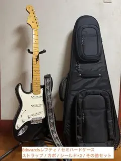 2026年最新】EDWARDS E-SE-100の人気アイテム - メルカリ