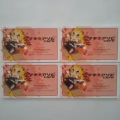 2026年最新】UFOTable dining 煉獄 クリアカードの人気アイテム - メルカリ