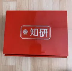 2026年最新】知研ボックスの人気アイテム - メルカリ