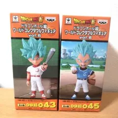 2026年最新】ワーコレ ベジータの人気アイテム - メルカリ