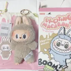 2026年最新】the monsters exciting macaron アソートボックスの人気