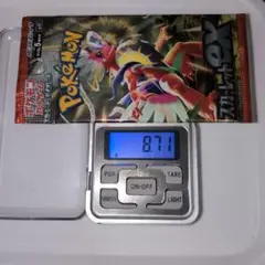 2026年最新】スカーレットex box 未開封の人気アイテム - メルカリ