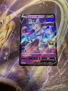 2026年最新】ポケモンgo スペシャルセット ミュウツーの人気アイテム