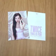 2026年最新】twice韓国ラントレの人気アイテム - メルカリ