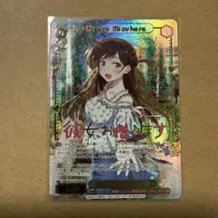 2026年最新】ssp 千鶴の人気アイテム - メルカリ