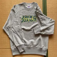 2026年最新】スチャダラパー スウェットの人気アイテム - メルカリ